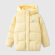 ASICS (ASICS) Ropa para niños Chicas de tres a prueba de chicas de tres a prueba Invierno 2024 Chaqueta de pan de manga de hojaldre suelto 334241074003