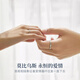 Lao Fengxiang Möbius solid silver couple ring. A man and a woman express their love with each other. Wedding anniversary gift for boyfriend and girlfriend. Jingsuda Möbius ring couple ring.