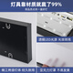 XMSJ铝方通专用灯方通灯led长条灯办公室吊顶灯超亮长条平板灯办公灯 升级加亮款15053cm-36W白光