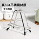 Newair 304 stainless steel cutting board storage rack, kitchen chopping board special multi-functional thickened pot cover and chopping board integrated storage rack