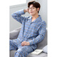 MODAL-Herren-Pyjamas Langarmed Revers Spring- und Herbst-Strickjacke Herren Fett Plus Size Home Clothing Home Clothing Marine Blue BZ: 3519 L (Empfohlen 115-130 Jin [Jin entspricht 0,5 kg])