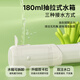 英普利（ENPULY）儿童冲牙器家用便携式水牙线洗牙器专用正畸牙缝齿清洁神器 Y826【裸粉色】十二种模式+四支喷嘴