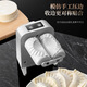 Zhengci Palace Electric Dumpling Making Machine Home Fully Automatic Small Dumpling Pressing Machine Dumpling Mold Kitchen Lazy Man’s Dumpling Making Artifact Electric Dumpling Making Machine (Chinese Version) + Stuffing Spoon