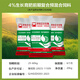 East China Zhengda 4% growth and fattening early feed pig farm special medium pig feed for rapid fattening, weight gain and early slaughter. 10 for 1 (issued 11 bags)