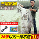 Yuyongji (YUYONGJI) fishing net wire mesh three-layer sunken net single-layer floating net hanging sub-fish net fishing net crucian carp silver carp white strip net sticky fish net three-layer sunken net 26 meters long 1.2 meters high 3 fingers