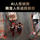 Xiaopai ji Schwarzes Licht Zhen Full Color Camera Z2 4 Millionen Ultra-Clare-Haus im Freien im Freien Mobiltelefon Remote 360 ​​Grad Keine blinden Flecken mit Nachtsicht Farm Fischteich Zucht Skyworth Intelligent Manufacturing