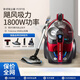 PHILIPS vacuum cleaner FC9735 household 8632 high suction power carpet silent mite removal dog hair small 2022 XB2022 official standard configuration [1500W]
