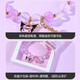 
Yazhijie Toys Sanrio Kulomi Children's House Playing Toys Bracelet Bracelet Beaded Girl Jewelry Birthday Holiday Gift