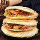 Huiwei Renjian Tongweifang co-branded Laotongguan Thousand Layer Cake 550g 5 slices Xi'an Roujiamo Cake Embryo Hand Cake Burrito