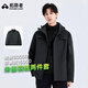 Pathfinder Suzaku Jacket Three-in-One Down Liner Men's Outdoor Heavy Rain Level Windproof and Waterproof Winter Warm Jacket Black Down Two-piece Set L