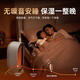 Bezos ECO Energy Saving丨Whole House Heating Graphene Heater Heater Electric Heater Home Electric Heater Small Sun Small Hot Wind Whole House Heating Baby Bathroom Desktop Meter Hot Sale-Top Matching White Graphene Heating丨Power Saving Patent Model Large Area丨No Light and Noise丨Waterproof Bathroom Available丨As Low as 0.1 Yuan/Hour