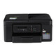 兄弟DCP-T725DW/735DW 730DW彩色喷墨自动双面打印无线5G复印一体机 735DW（5G远程双面打+输稿器） 套餐三（标配+专用墨水1套）