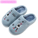 Fenziyan Autumn and Winter Big Boy Cotton Slippers Plush Cartoon 7-14 Years Old Primary School Boy Anti-Slip Cute Cotton Slippers for Home Purple Gray 35 Recommended for feet in sizes 35-36