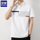 Camiseta de manga corta de rayas rayas Romon para hombres en verano 2025 NUEVO NEGOCIO CAMISO DE POLO CASA DE POLO JUVITU