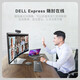 
Dell 4k camera Professional-grade visual effects AI automatic view focus Ultra HD desktop computer laptop camera Suitable for live conference WB7022 1/2.8-inch sensor 4K ultra HD resolution Official standard