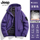 JEEP SPIRIT Jacket Men's Down Jacket Liner Three-in-One Jacket Mountaineering Jacket Couple Windproof and Waterproof Removable Hooded Jacket 251888 Black Down Liner Three-in-One M (Recommended 110-130 Jin Jin equals 0.5 kg)