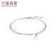 Lukfook Jewelry Platinum Bracelet Luck Lucky Circle Plate Platinum 950 Bracelet Price Approximately 2.70g
