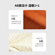 Xiaomi Buyi Warming Blanket Office Sofa Electric Blanket Cover Leg Leg Guard Heated Nap Blanket Shawl Heated Quilt Winter Gray 80*55cm Double Layer Flannel + Bean Velvet Washable