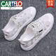 卡帝乐鳄鱼（CARTELO）帆布男鞋2025新款春夏季潮流百搭休闲运动板鞋男士透气一脚蹬潮鞋 米色 41