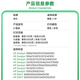 灵印适用惠普61xl墨盒DeskJet 1050 1010 1000 1510 1511 2050打印机 【700页】标准版黑色墨盒