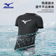 Mizuno (Mizuno) Badeanzug, Schwimmstämme, Schwimmbrillen volle professionelle Schwimmausrüstung für Männerfünf-Punkte-Flachwinkel-Strandhosen für Männer heißen Frühlingsschwimmanzug 1105+3122 Basic Long Set Vier-teilige Vier-Tiefe-Set m