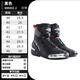 SCOYCO motorcycle riding boots rally boots motorcycle anti-fall shoes knight competition road racing shoes four seasons MR002-2