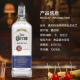 豪帅快活（Jose Cuervo） 洋酒 银龙舌兰酒 1000ml 银快活
