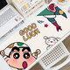 Clcey Long Mouse Pad Crayon Shin-Shirt Super Large Computer Desk Pad hochwertige Tastaturpolster schmutzresistente und waschbare Schüler ZZ-2694/SHIN SHIN-SHIRT 100 cm*50 cm Dicke 3mm