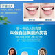 奇力康补牙材料永久医用补牙齿神器材料永久自己在家补牙材料临时补牙缝 967倍效【补15颗牙】爆丨款坚固不掉