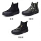 3531 One-foot camouflage liberation shoes men's high-top canvas shoes outdoor casual shoes anti-odor and anti-slip rubber shoes construction site labor protection shoes high-foot black king 41