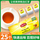 Lipton Yellow Card ausgewählt schwarze Tee S25 Beutel aus Teebrauen Teebeutel Grüne Tee Jasmine Tee Oolong Tee Reicher Earl Schwarzer Tee schwarzer Tee 25 Packs (Sonderangebot ohne Geschenk)