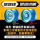 Audi Double Diamond Yo Yo Toy Yo Yo Firepower Boy Wang Youfeng Boy Yoyo Toy Yoyo Ball Boy Toy Xuan Tie Panlong V
