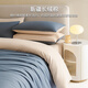 HAILAN HOME (HLA) Coton givré Classe quatre pièces Classe A 60 pièces Xinjiang Long-Low Coton Pure Coton Porcot Coton Hiver Capinette Home Feuille de litière Dark Blue + Milk Coffee Color [Boîte-cadeau Emballage] Ensemble de quatre pièces, Couperon 220 * 240 Fiche de literie 245 * 265