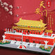 Lego -Bausteine ​​Peking University berühmte Schulgebäude Spielzeugversammlung Bausteine ​​kleine Partikel Große Wand hoher Schwierigkeit Tsinghua Park verbessert Version Peking University 3894 Partikel neun