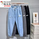 
Woodpecker (TUCANO) elastic waist jeans men's loose tucked feet autumn and winter plus velvet thickened harem pants labor protection clothing wear-resistant work pants men black + black 752 without velvet 2 packs 5XL 180-200Jin [Jin equals 0.5 kg]