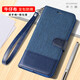 Nova65g Mobiltelefonhülle Flip Wallet Card Audio und Videoständer mit Lanyard Nova6se Silicon Nova6 5G Version Schwarz