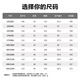 Bosideng Off-Season Winter Puff Down Down For Women Long Stipping Hat New National Standard 90 Velvet Shopping Mall Même veste
