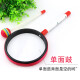Lelinyuan Orff percussion instrument hand-beating drum Kindergarten toys children's lollipop drum music teaching aids wooden handle 8 inches