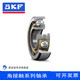 SKF/SKF angular contact ball bearings 7205 7206 7207 7208BEP BECBP BECBM Ni other models contact customer service
