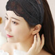 Bai Shilin Lace White Hair Covering Artifact Wide-Border Embroidered Headband Women's High-end Hairband Going Out Women's High-end Headband Headband Rose Lace Purple