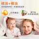 Imported laundry detergent for sterilization of baby baby laundry essence natural orange oil long-lasting fragrance machine washing hands and long-lasting fragrance [1 bag of supplement] 99.9% antibacterial 1.5kg