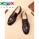 
CARTELO crocodile (CARTELO) one-foot loafers men's business casual leather shoes tassel summer British style high-end hairstylist trend black 9908 38 standard leather shoe size