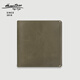 HANATORA Huahu Wallet Japanese-style genuine leather short model for women's handmade niche change men's card bag thin gift gift trendy brand Chinese Valentine's Day gift dark fragrance green