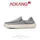 Aokang 2025 Herbst neue Leinwandschuhe bequeme weiche Sohle ein Fuß faule Stoffschuhe für Männer lässige und vielseitige trendige Herrenschuhe grau 41