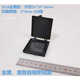 
TLXT self-adsorbent silicon chip storage box experimental sample chip box glue box component storage and transportation box 12127 (no grid) adsorption box 127*127*27mm