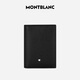 Montblanc MONTBLANC Men's Craftsmanship Series 4 Card Slots Black Card Holder 130322 Men's Gift