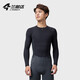 Lampada Autumn and Winter Warm Cycling Clothing Sweatshirt Long Sleeve Bottoming Shirt Quick-Drying Top Sports Bra Road Cycling Yulin Men's Model-Yulin XL