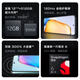 vivo Y200t 12GB+512GB 极光 国家补贴 44W 6000mAh 120Hz金刚护眼屏 双扬300%大音量 拍照 AI 手机