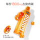 Notland L-carnitine 60,000 levo 60,000 liquid L-drone drink non-levo 100,000 small yellow bottle mixed flavor [2 bottles] + small yellow bottle *2