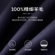威可多（VICUTU）男士商务男士潮流【蓝V西服】西装外套100%羊毛西装VBS88312396 180C西服或93B西裤 深蓝西服